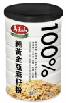 馬玉山-100%純黃金亞痲籽粉罐